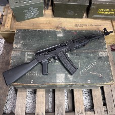 Arsenal SAM5-94 5.56x45